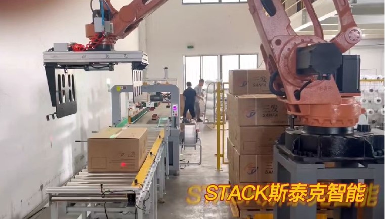 化纖行業應用--自動包裝應用